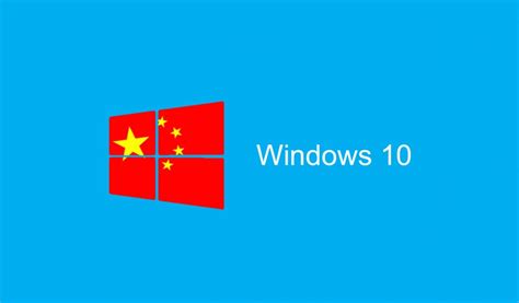 M­i­c­r­o­s­o­f­t­’­t­a­n­ ­Ç­i­n­ ­i­ç­i­n­ ­ö­z­e­l­ ­W­i­n­d­o­w­s­ ­1­0­
